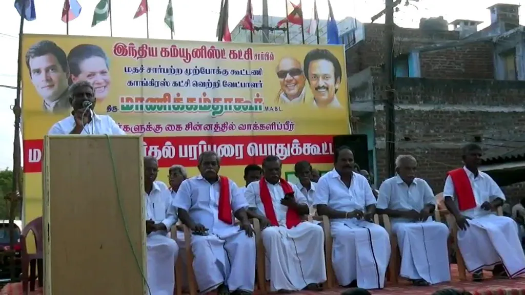 mutharasan election campaign in sivakasi 